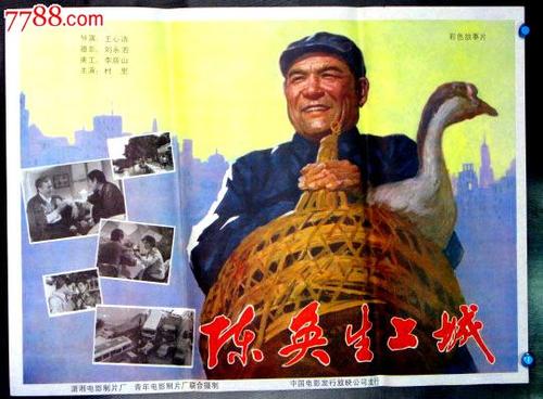 做假贾德森大学毕业证